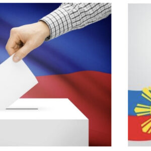 “2022年 フィリピンの大統領選”
