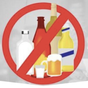 アルコール禁止令！